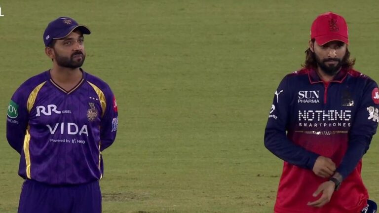 IPL 2026: RCB بمقابلہ KKR، راجت پاٹیدار کا ٹاس جیت کر پہلے فیلڈنگ کا فیصلہ
