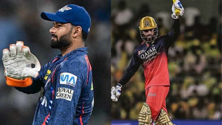 LSG vs RCB Dream11 Prediction: آئی پی ایل 2026 میچ 50 کی مکمل ٹیم اور ماہرانہ تجاویز