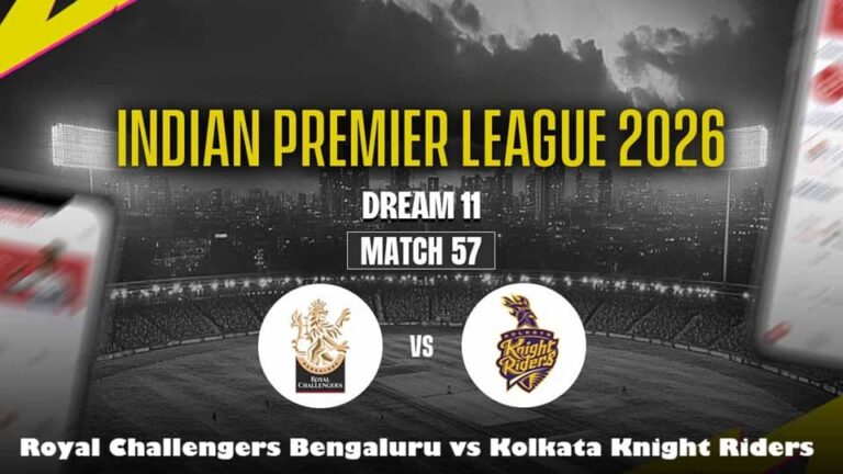 RCB بمقابلہ KKR: IPL 2026 میچ 57، پیش گوئی، فنتاسی ٹیم اور میچ کا احوال